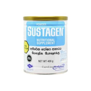 SUSTAGEN 400g