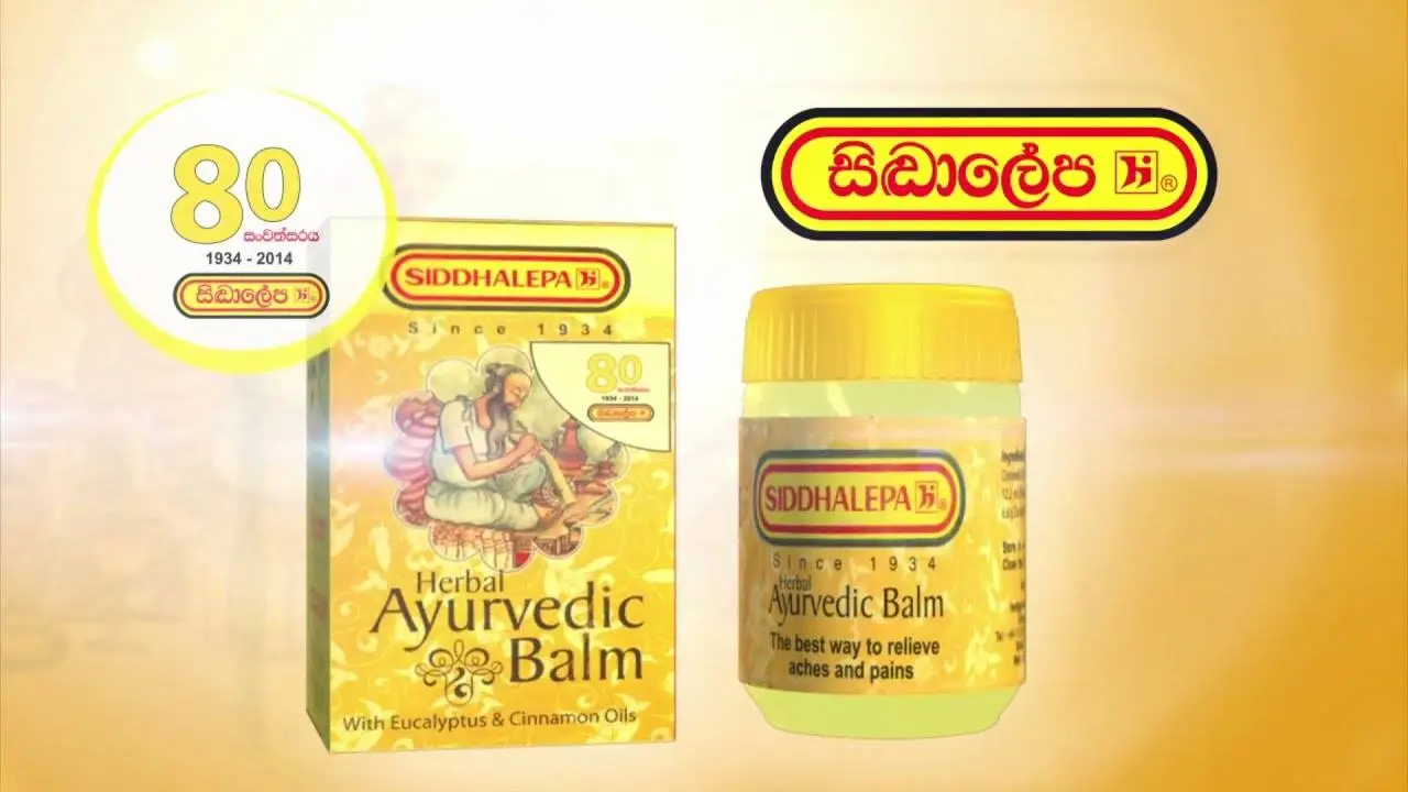 Siddhalepa Balm