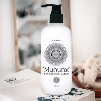 Muhurat Herbal Fairness Body Lotion - Image 2