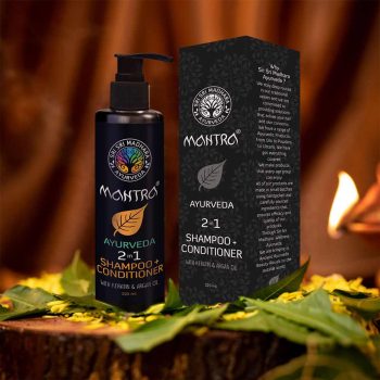 Mantra Miracle 2 in 1 Shampoo + Conditioner - Image 2