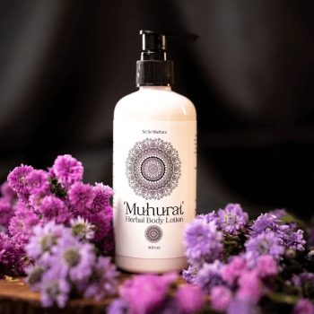 Muhurat Herbal Fairness Body Lotion