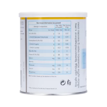 Resource Whey Protein - Image 2